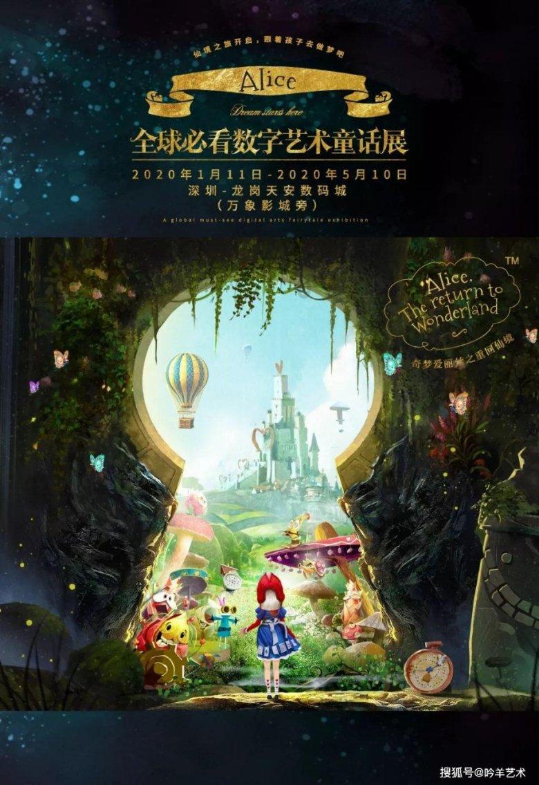 郑州:全力营造春节期间安全放心消费环境