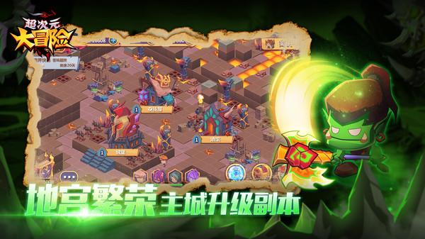 今天春运开始啦！10条公交线路明起调整