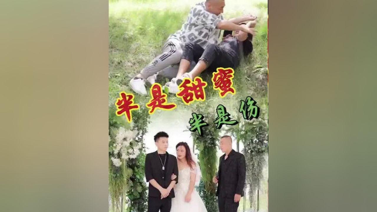逃离天蓝色房屋