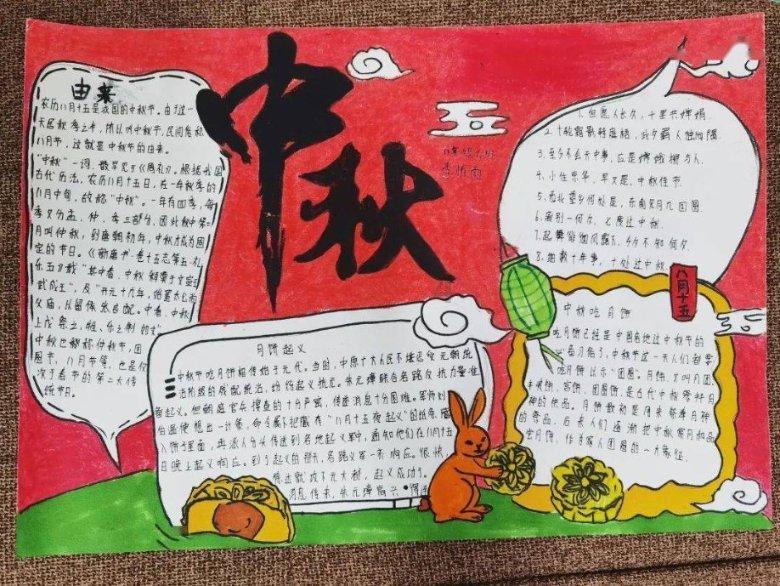 侠客风云传OL